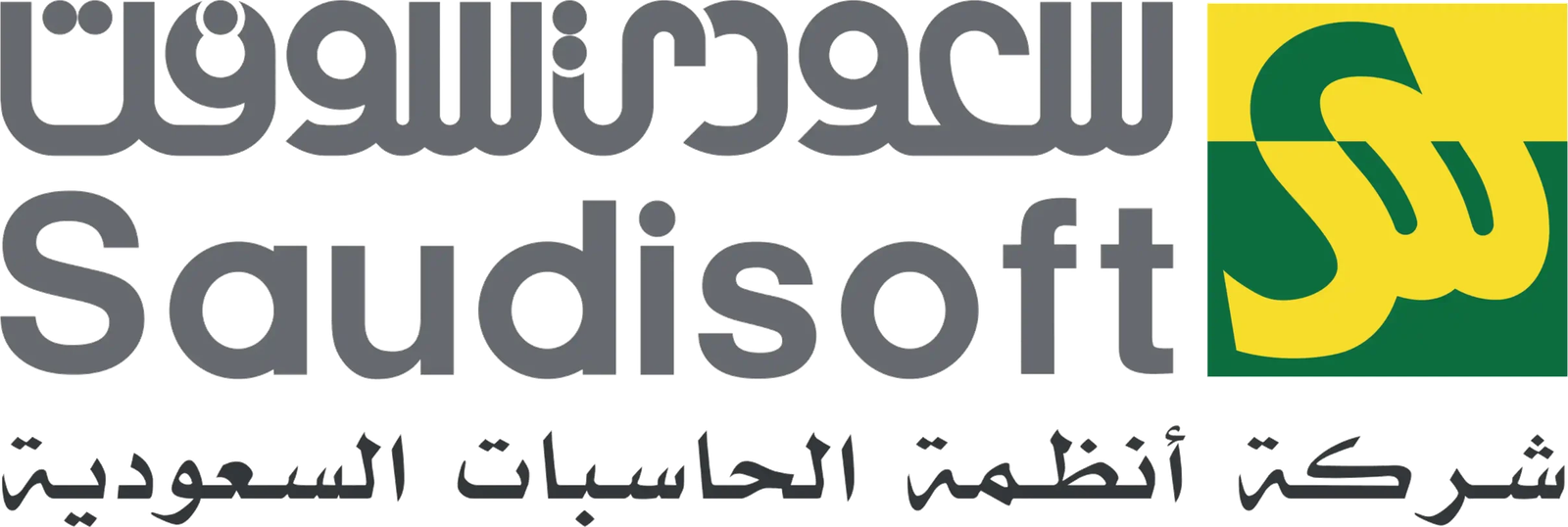 Saudi Soft logo